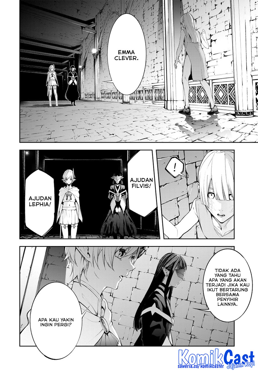 Read Wistoria id Manga Online