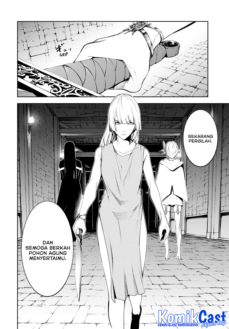 Read Wistoria id Manga Online