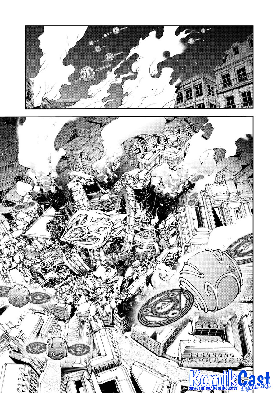 Read Wistoria id Manga Online