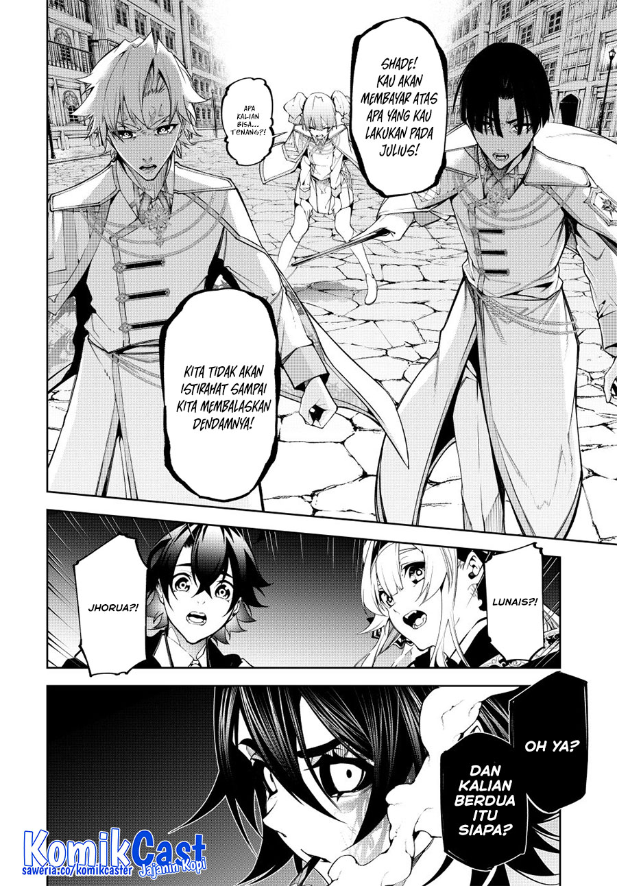 Read Wistoria id Manga Online