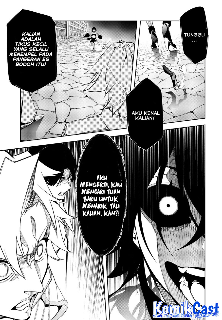 Read Wistoria id Manga Online