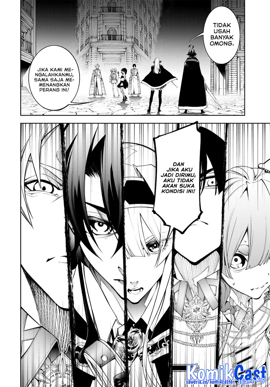 Read Wistoria id Manga Online