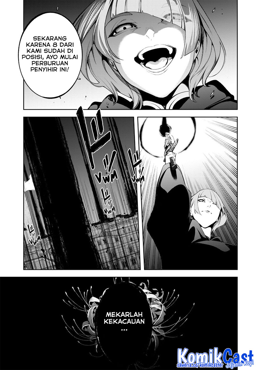 Read Wistoria id Manga Online