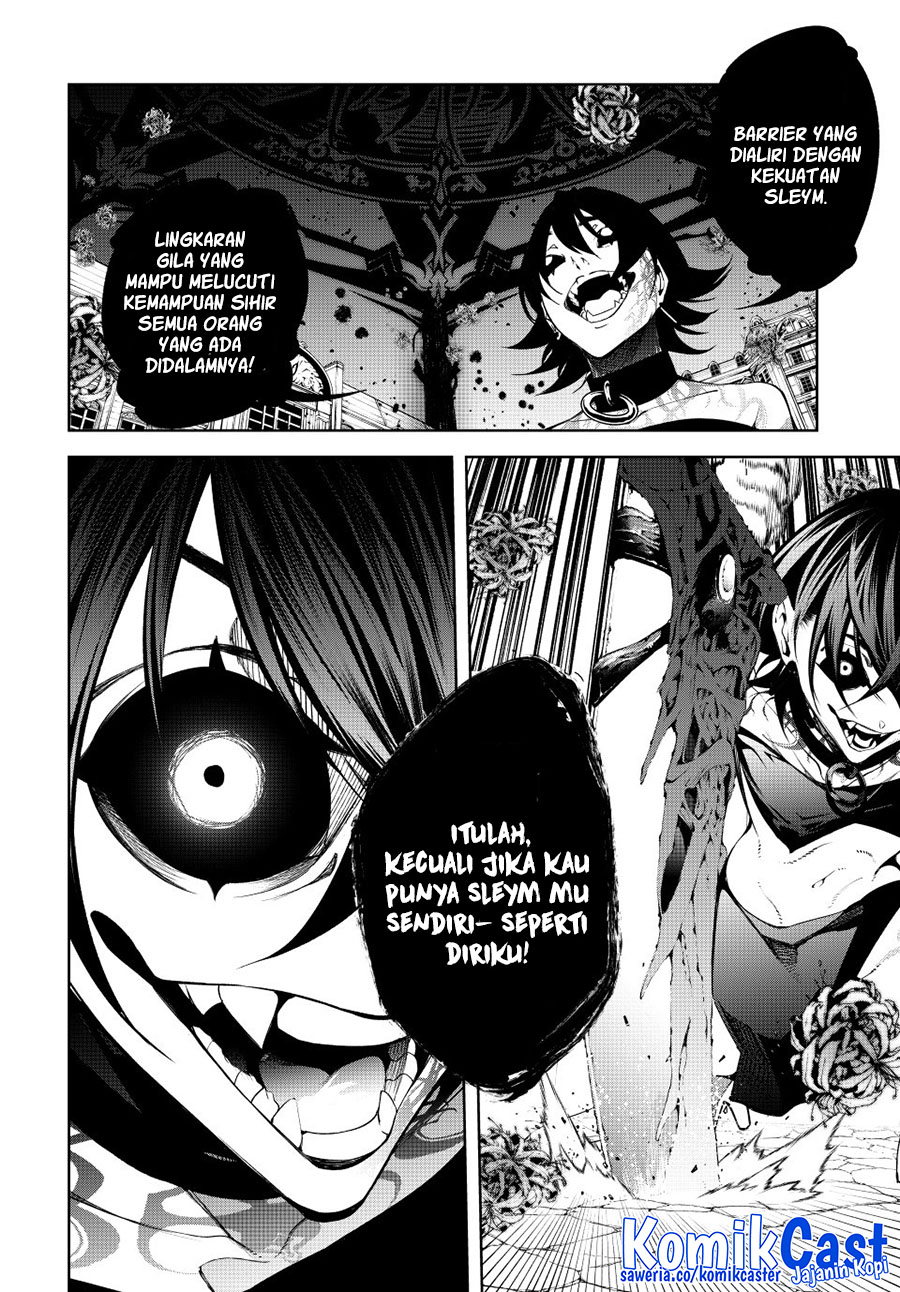 Read Wistoria id Manga Online