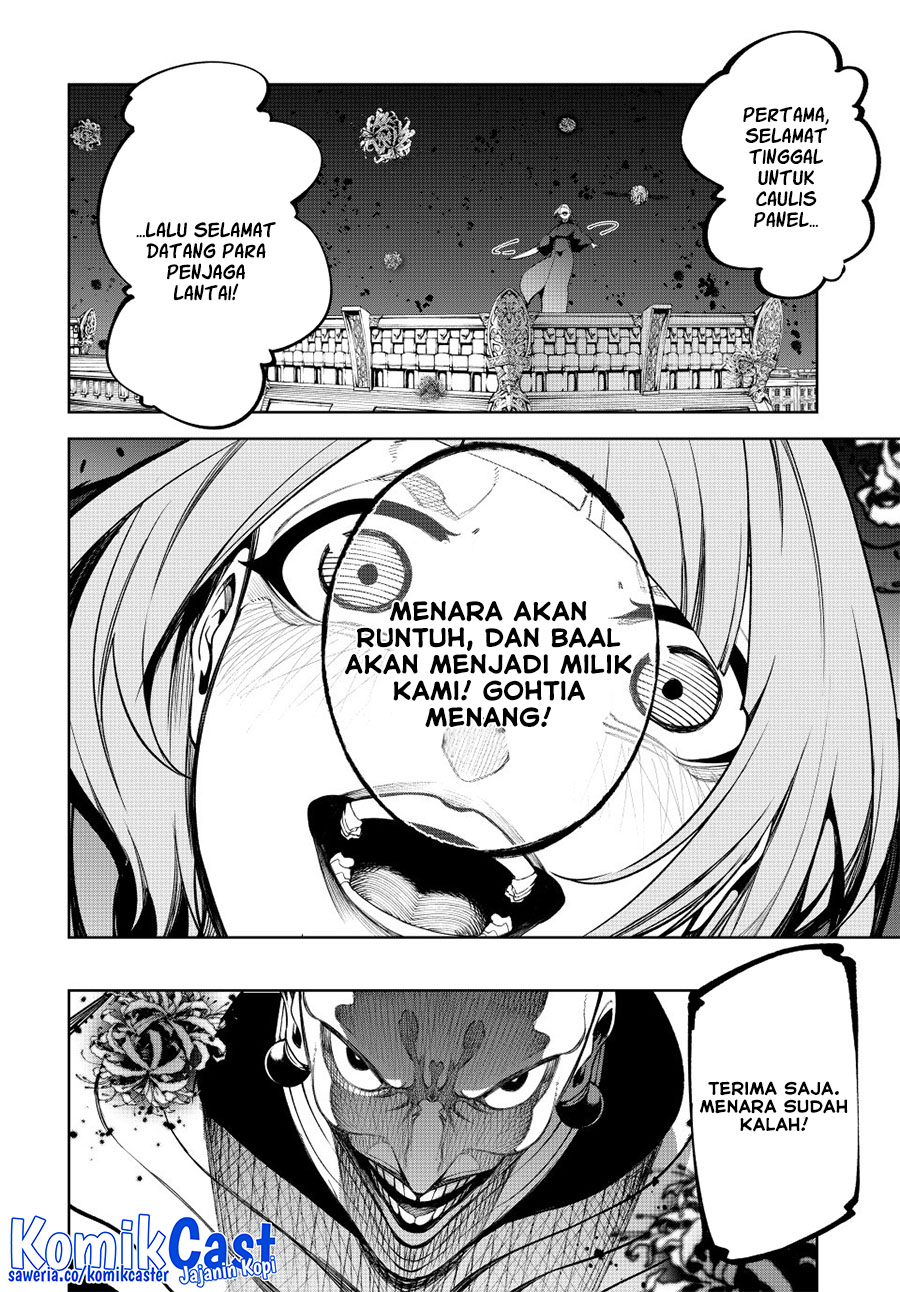 Read Wistoria id Manga Online