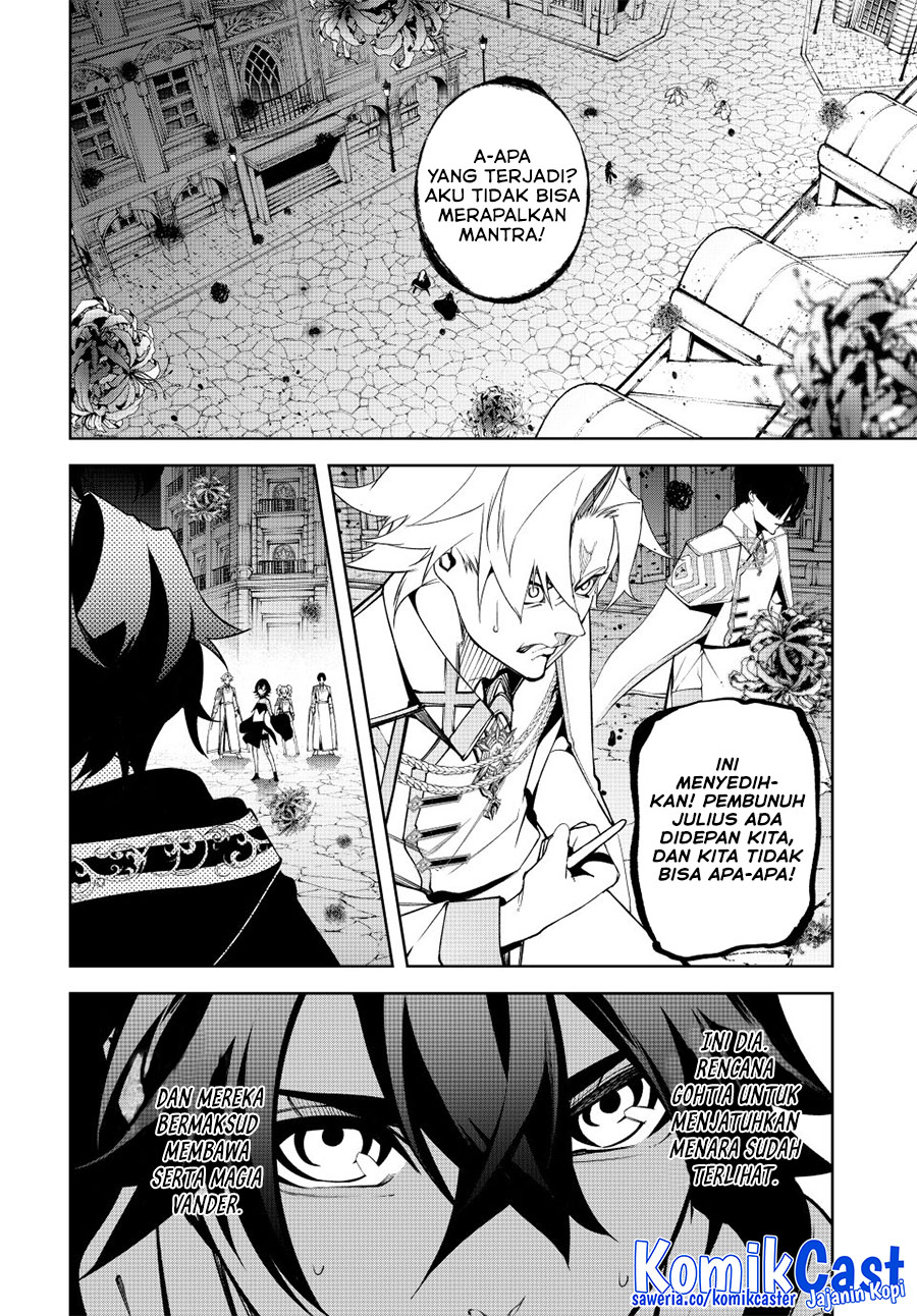 Read Wistoria id Manga Online