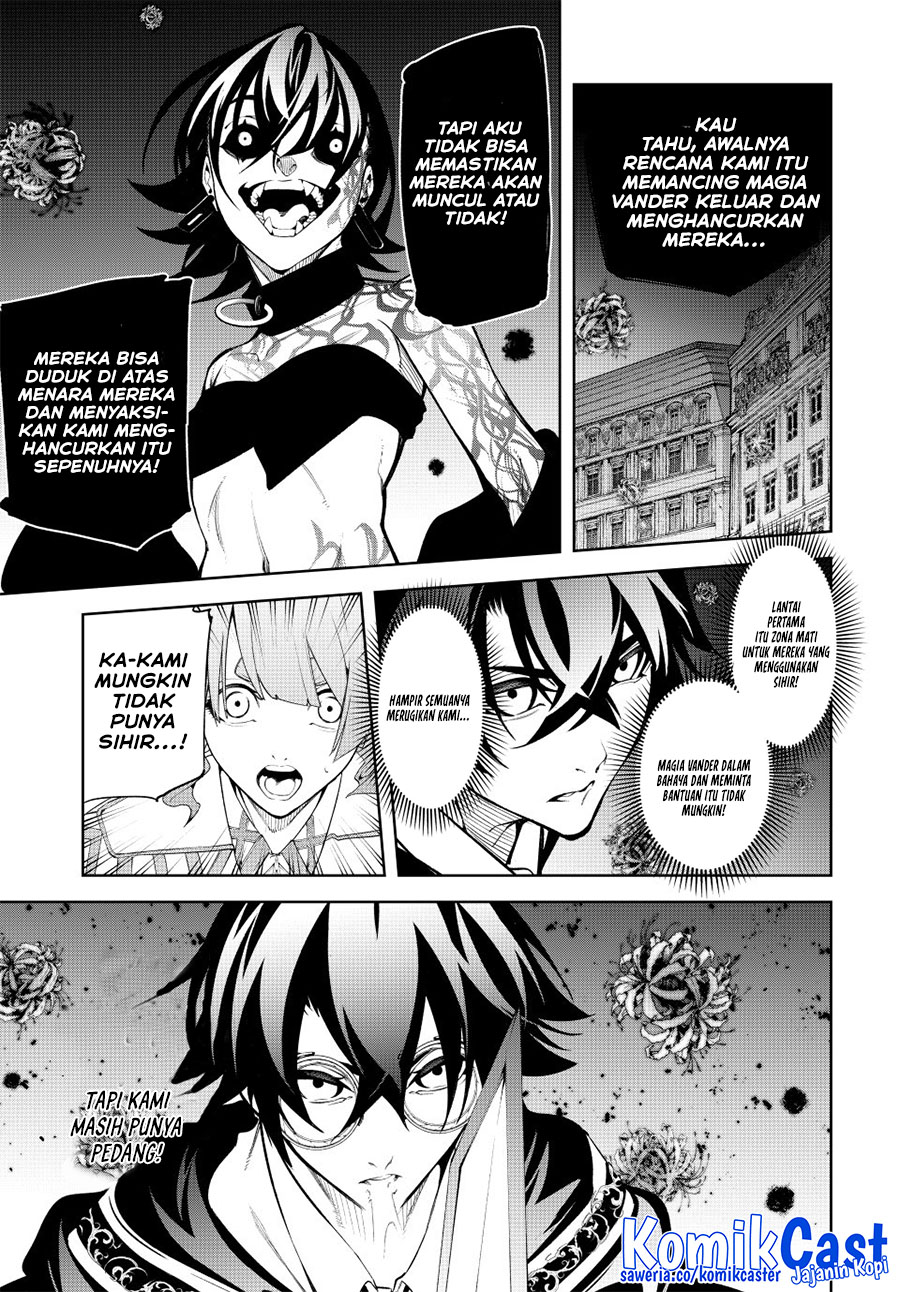 Read Wistoria id Manga Online