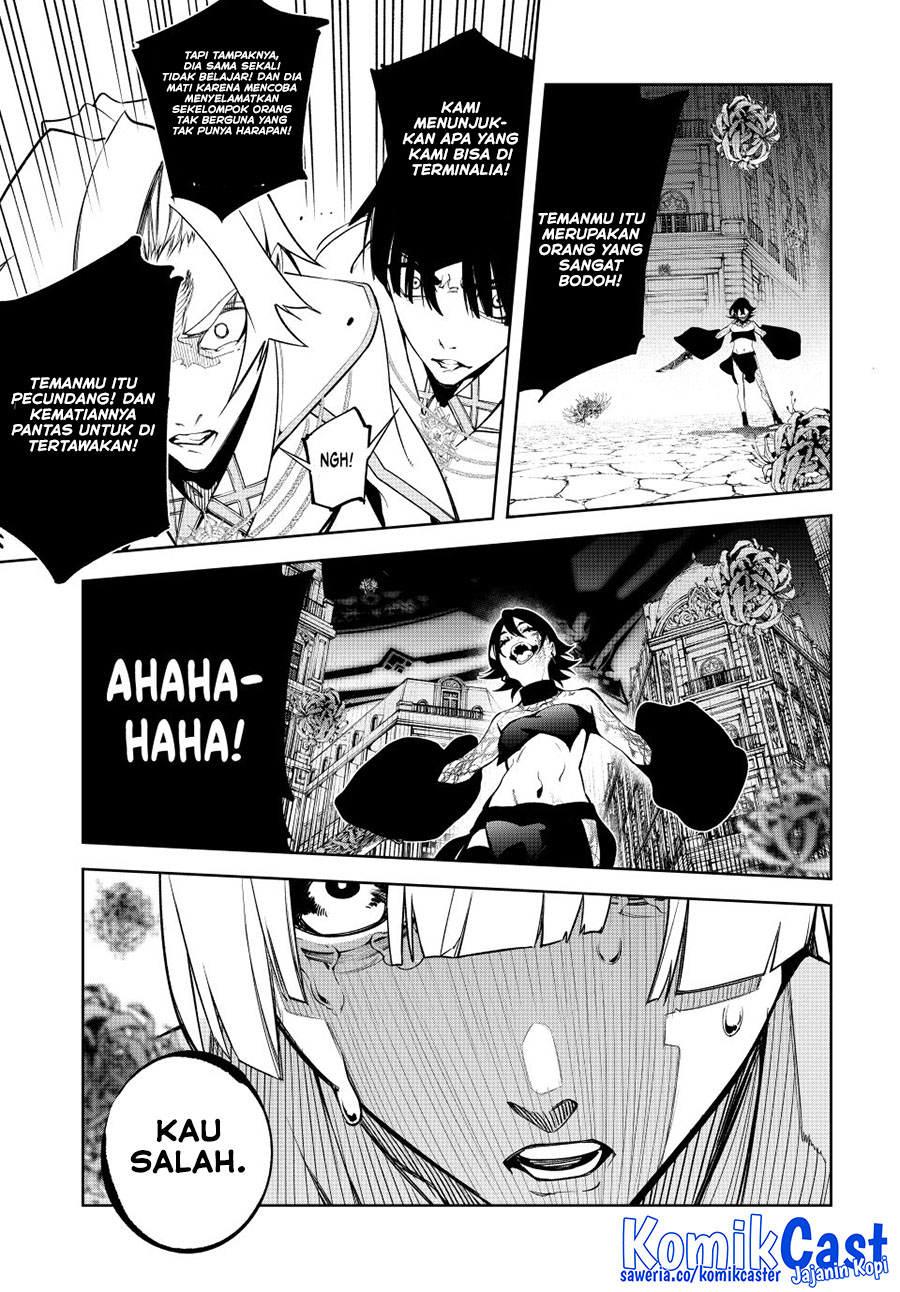 Read Wistoria id Manga Online