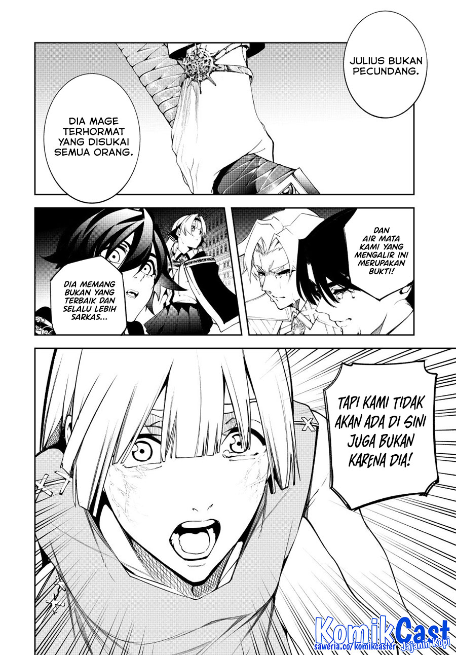 Read Wistoria id Manga Online