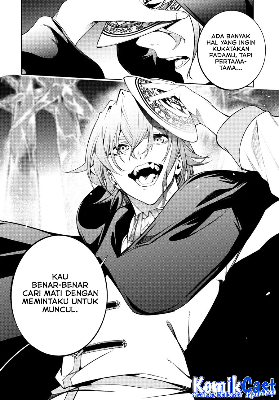 Read Wistoria id Manga Online