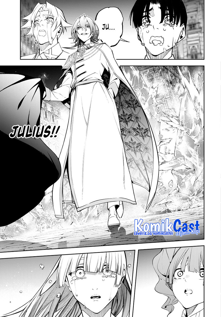 Read Wistoria id Manga Online