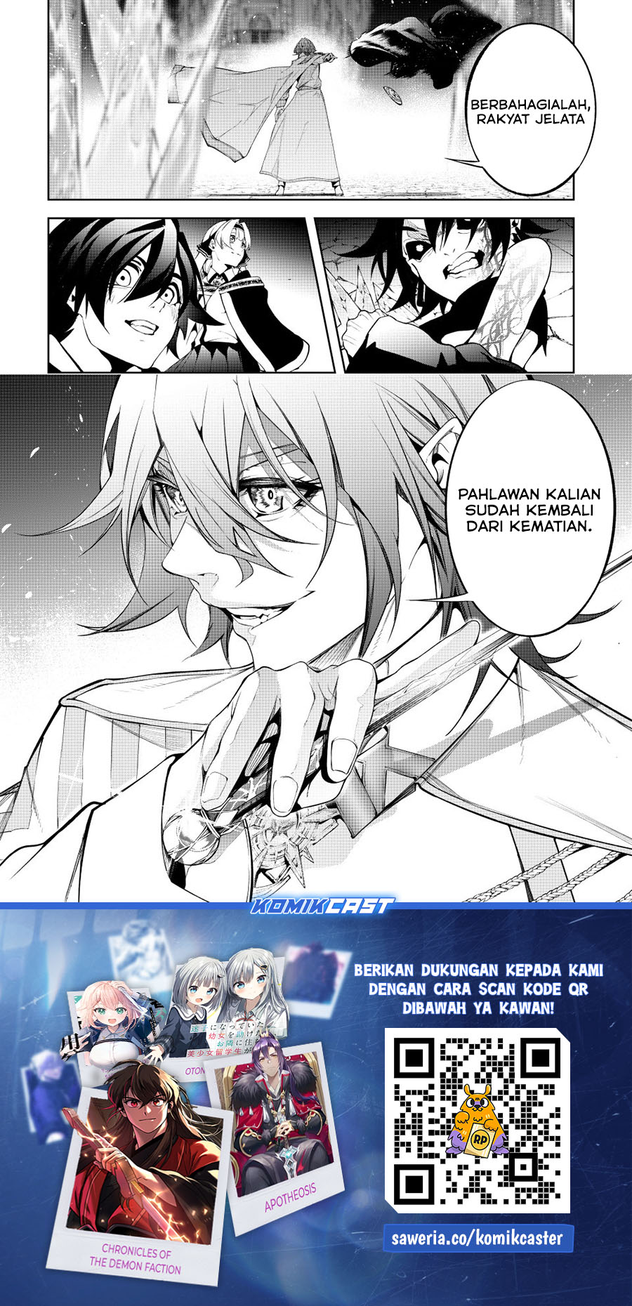 Read Wistoria id Manga Online