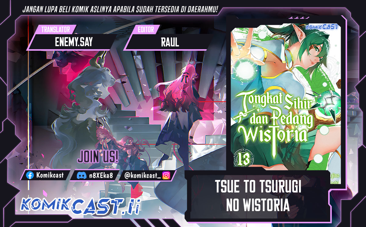 Read Wistoria id Manga Online