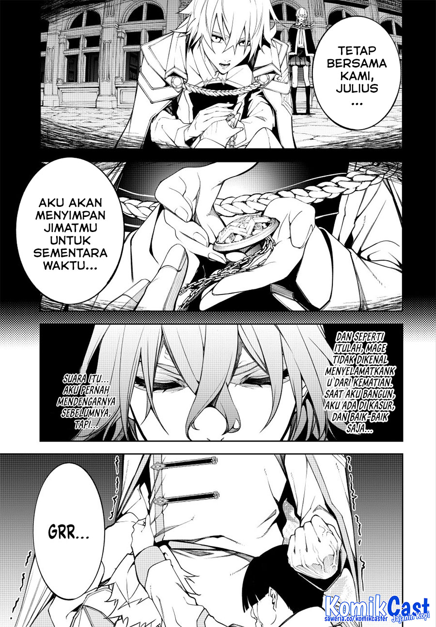 Read Wistoria id Manga Online