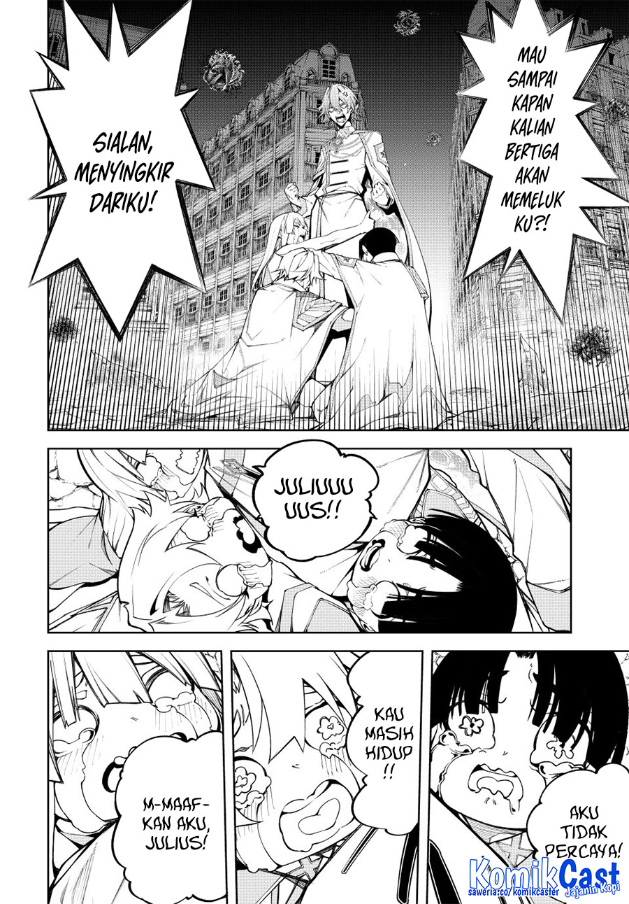 Read Wistoria id Manga Online