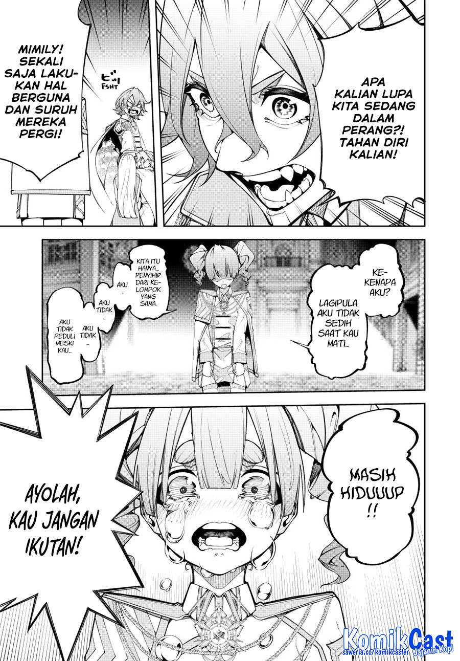 Read Wistoria id Manga Online