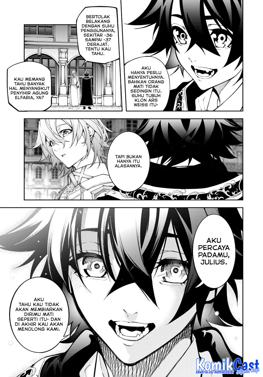 Read Wistoria id Manga Online