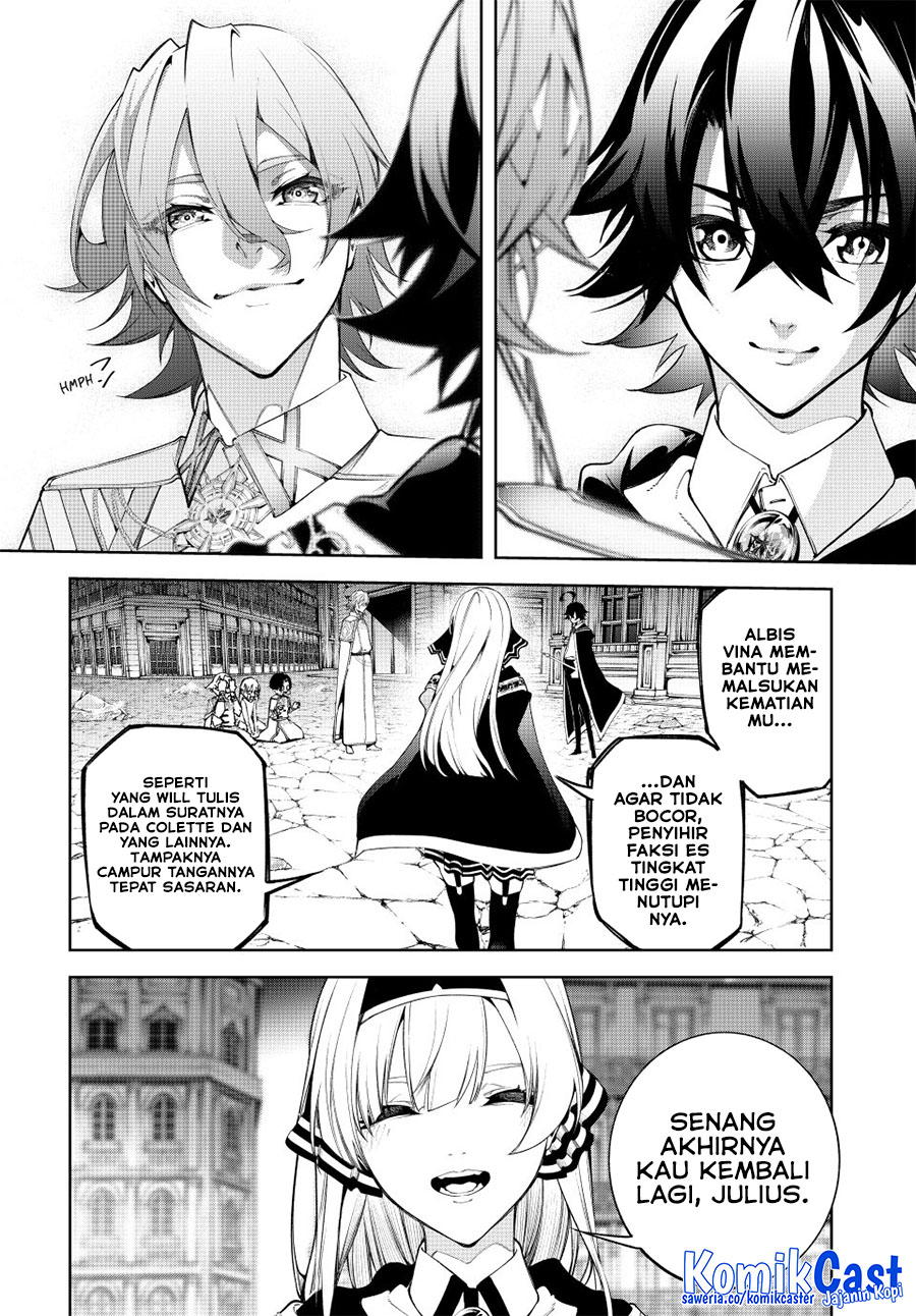 Read Wistoria id Manga Online