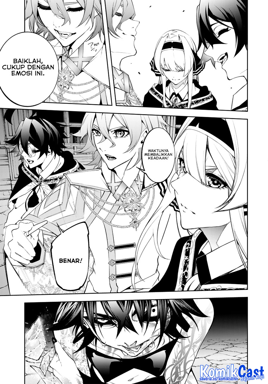 Read Wistoria id Manga Online