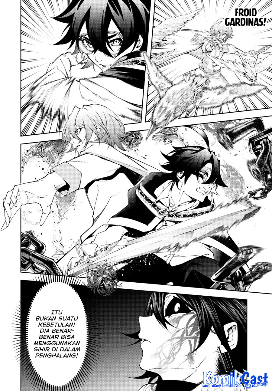 Read Wistoria id Manga Online