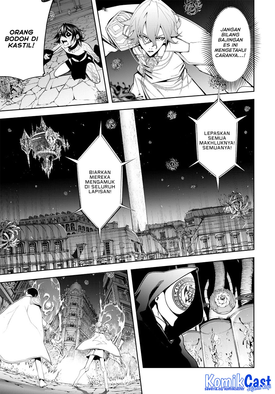 Read Wistoria id Manga Online