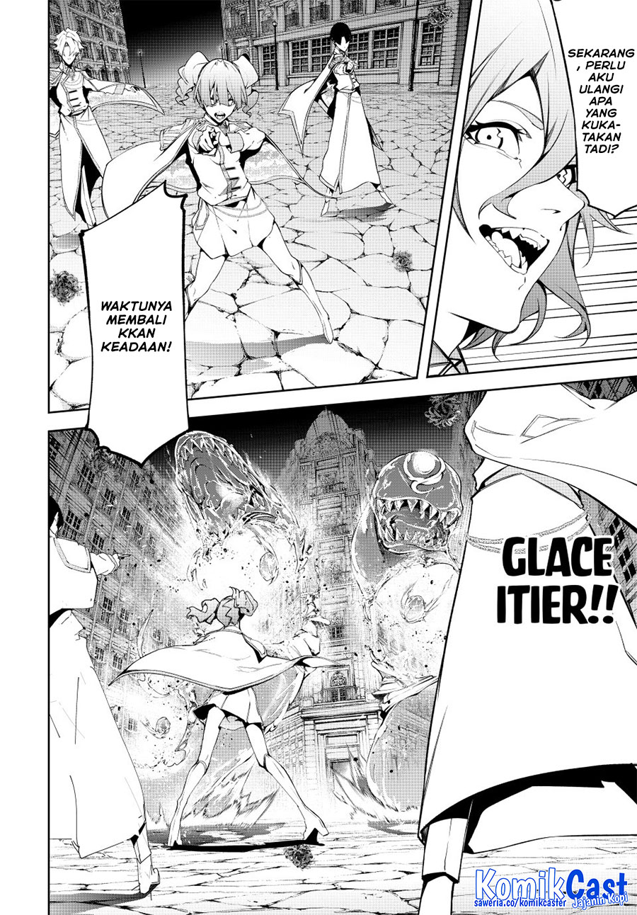 Read Wistoria id Manga Online