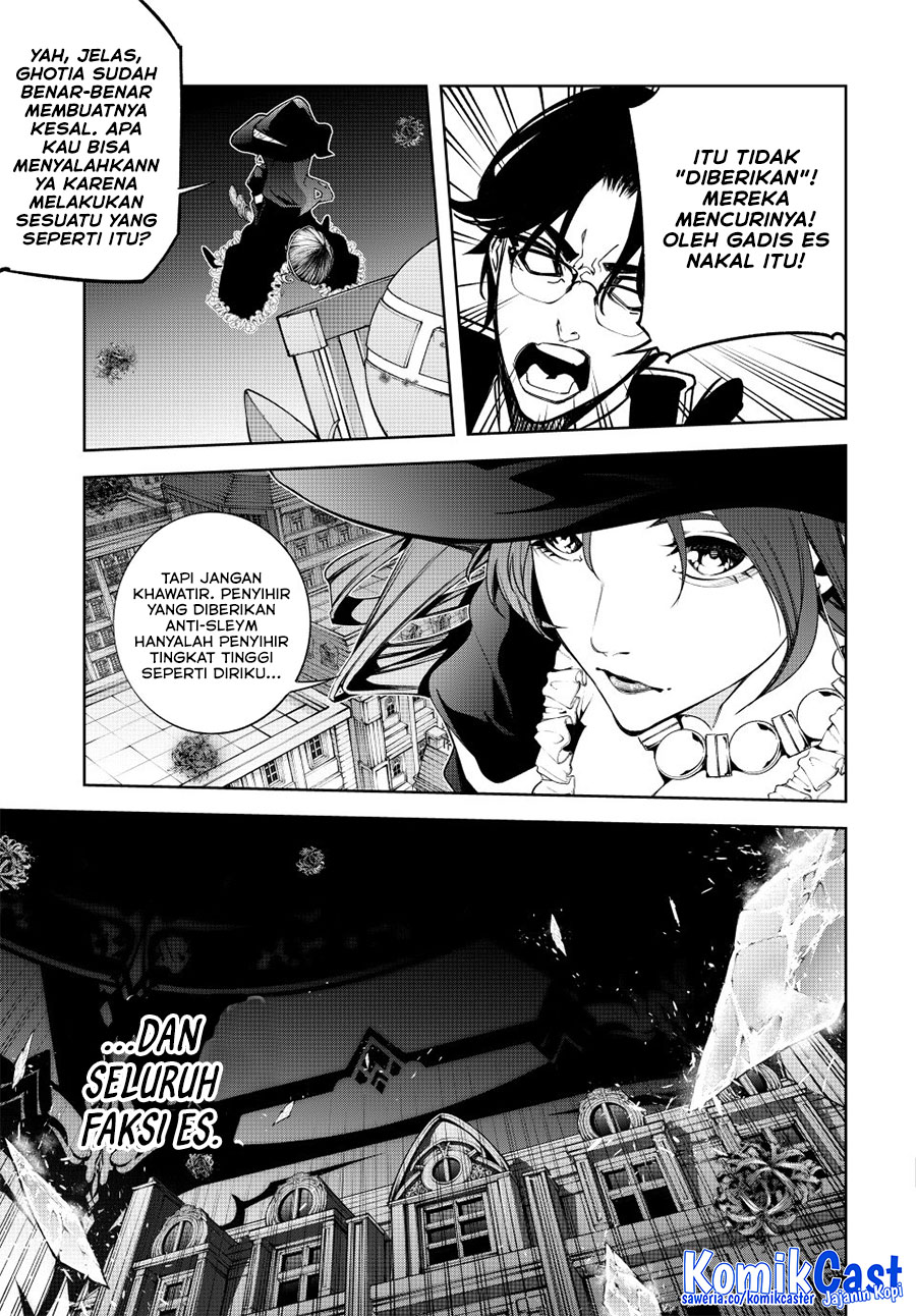 Read Wistoria id Manga Online