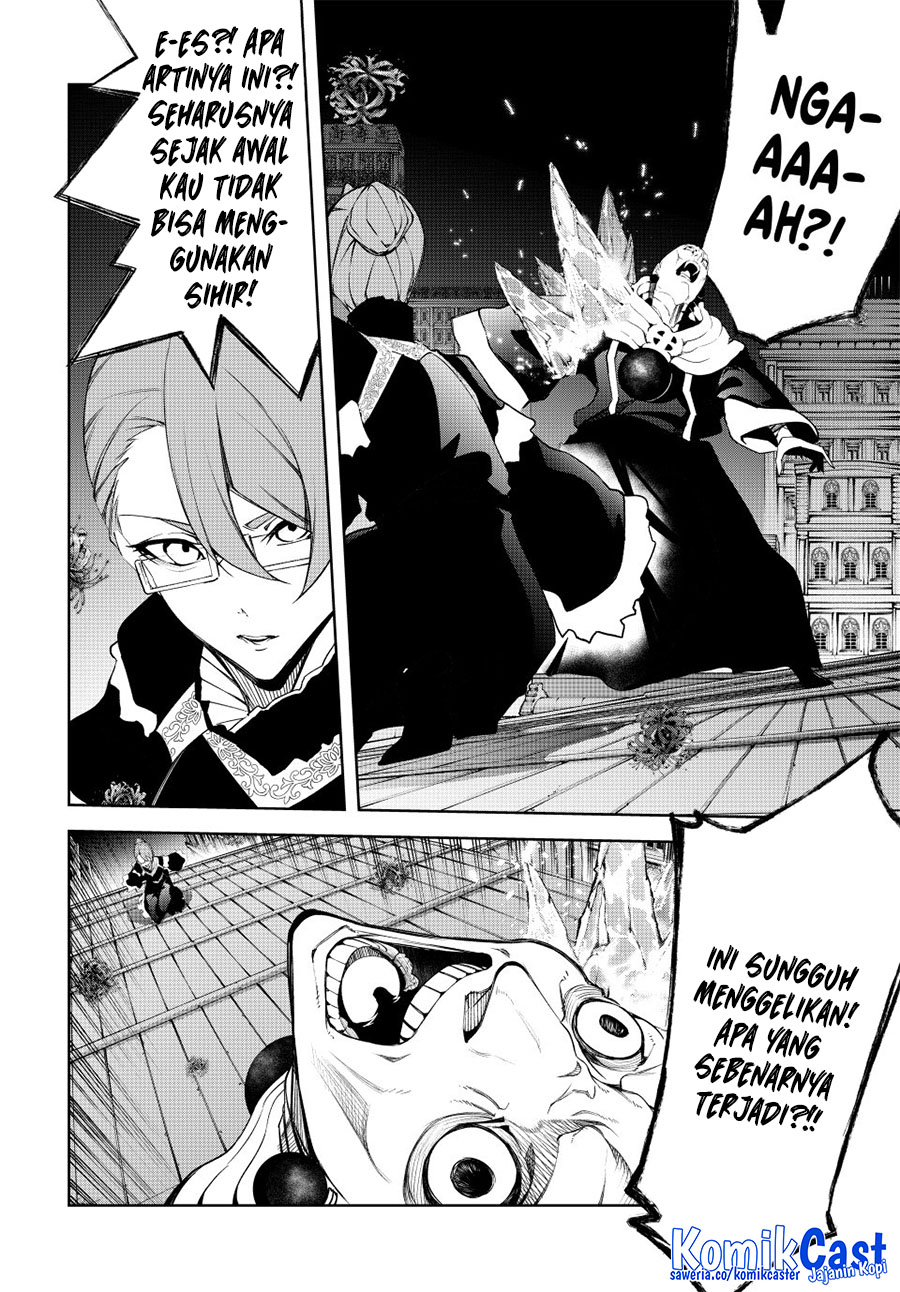 Read Wistoria id Manga Online