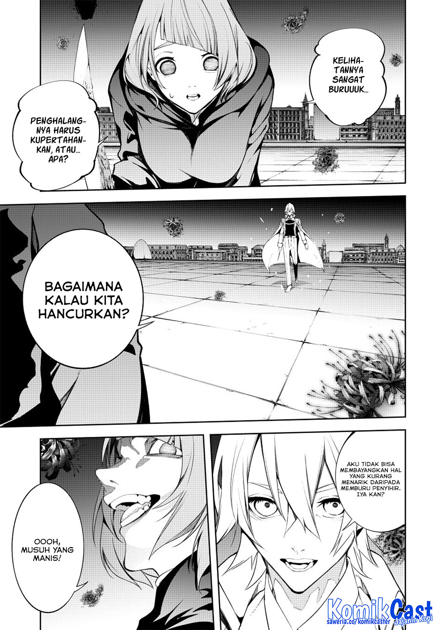 Read Wistoria id Manga Online