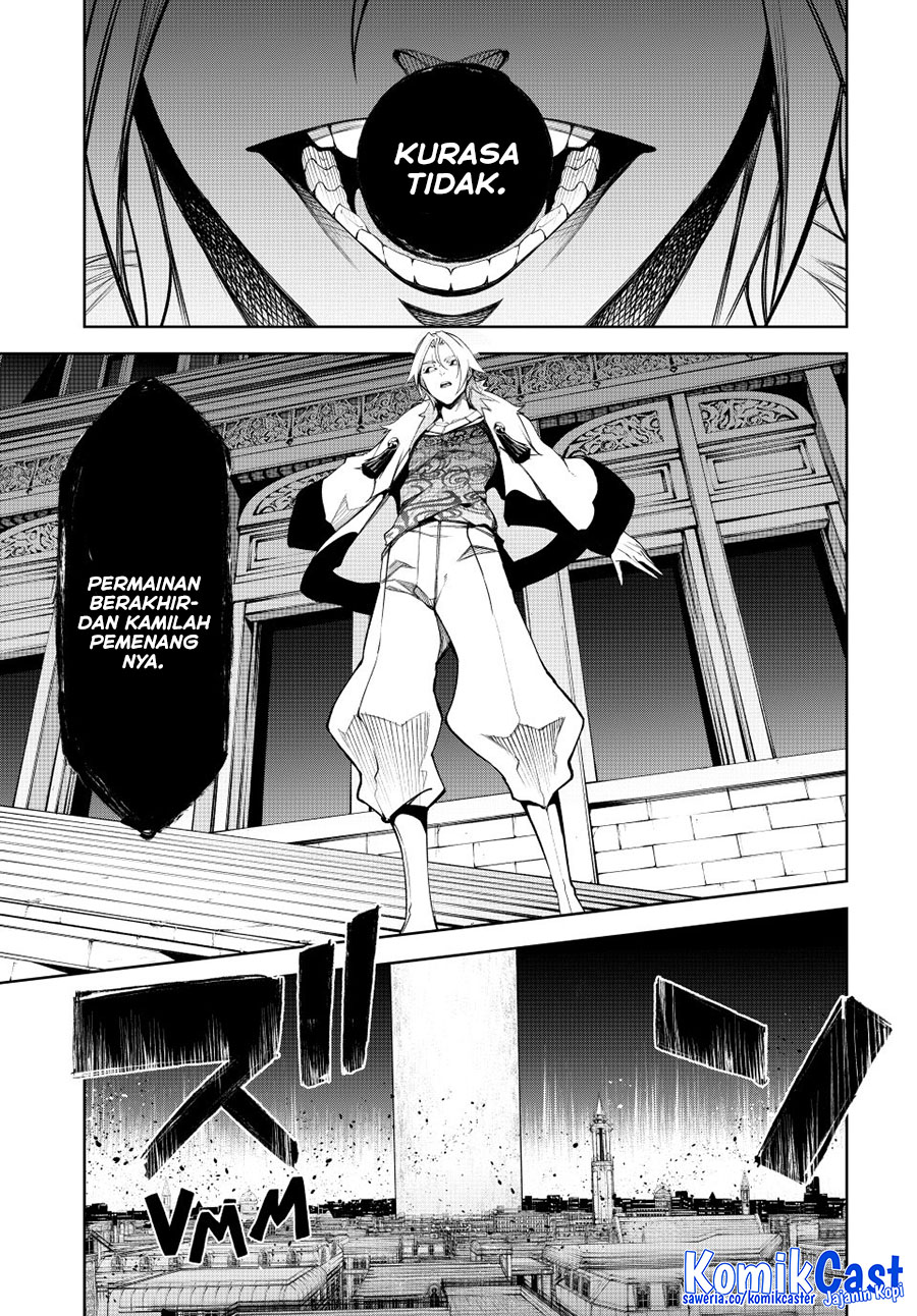 Read Wistoria id Manga Online