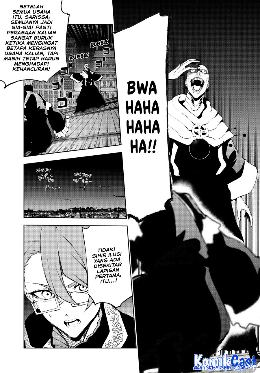 Read Wistoria id Manga Online