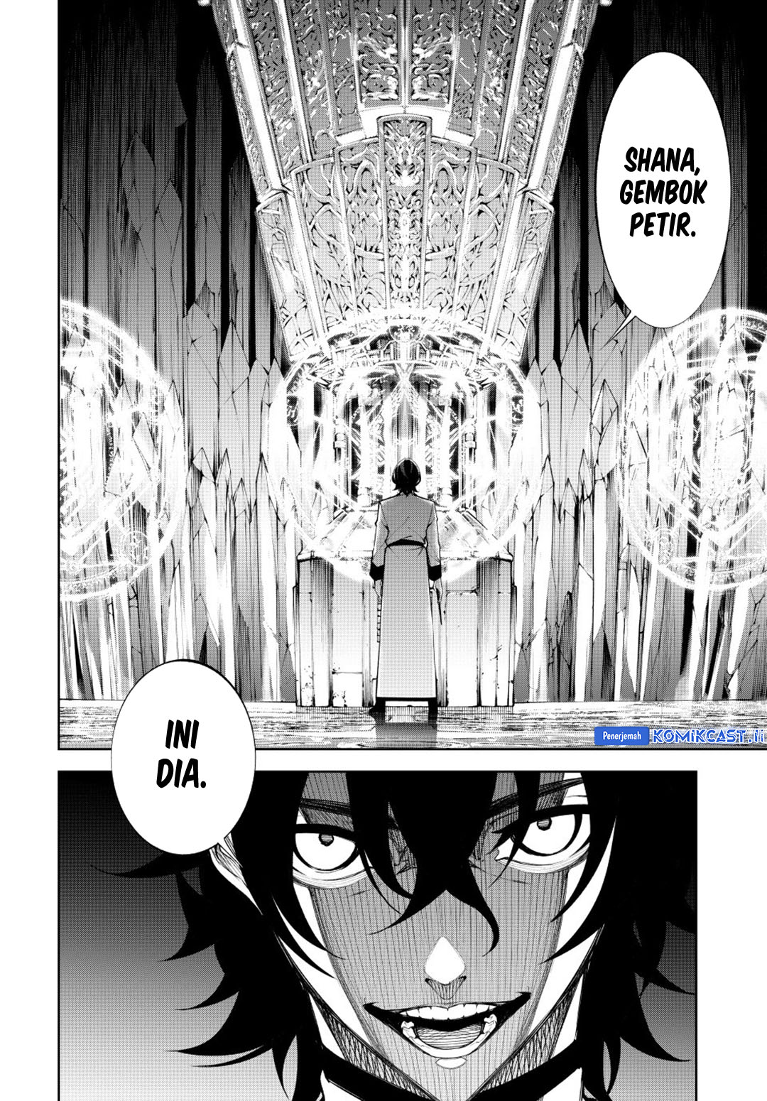 Read Wistoria id Manga Online