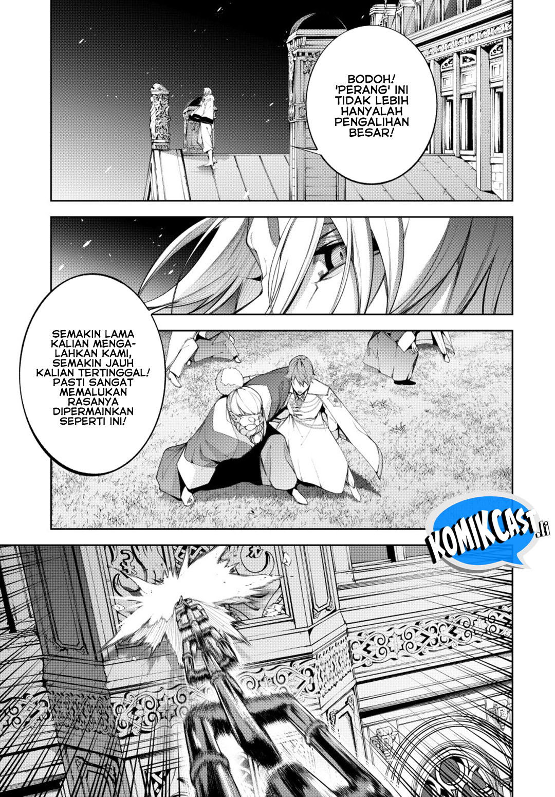 Read Wistoria id Manga Online