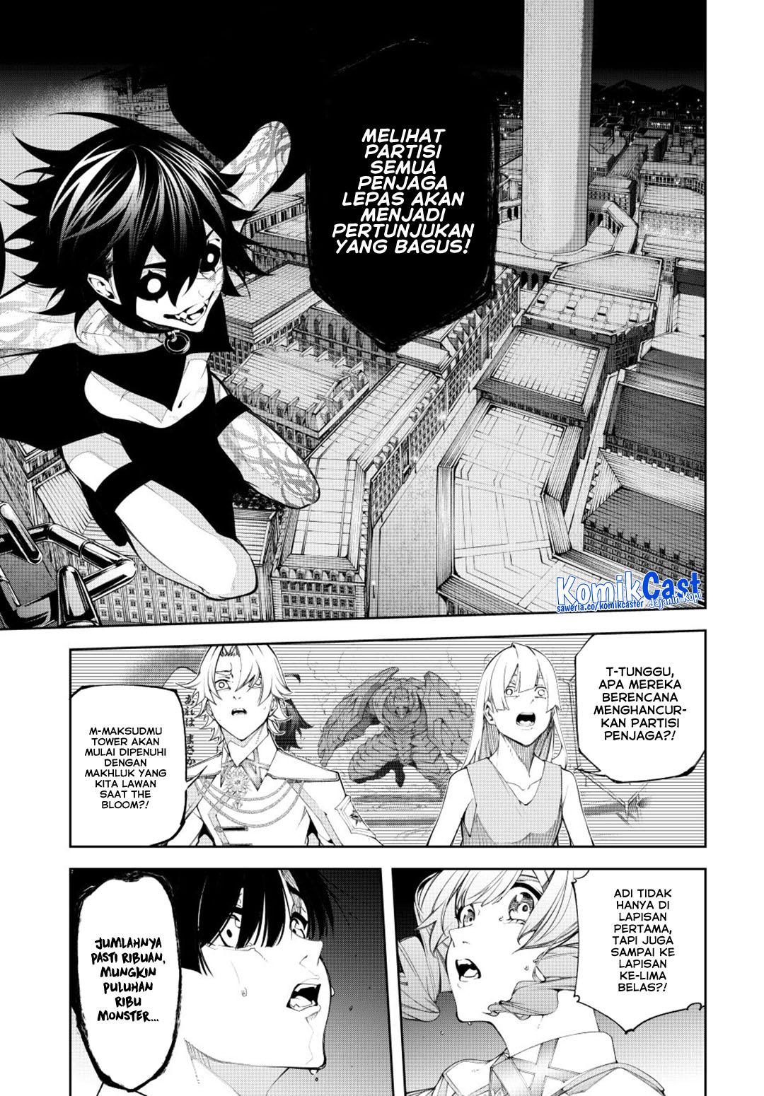 Read Wistoria id Manga Online