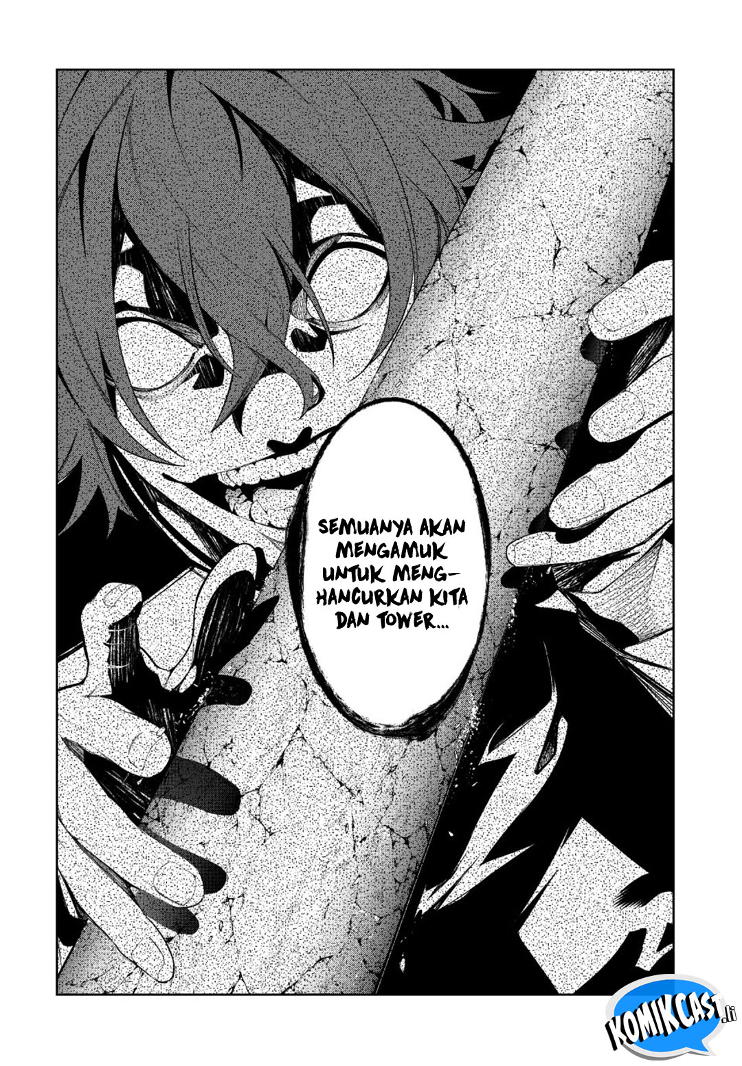 Read Wistoria id Manga Online