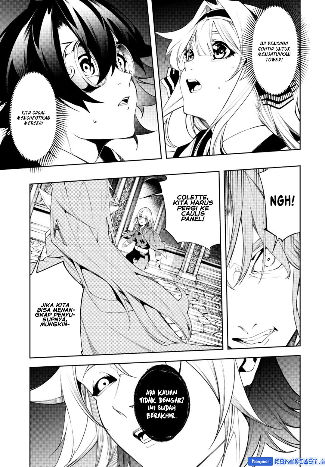 Read Wistoria id Manga Online