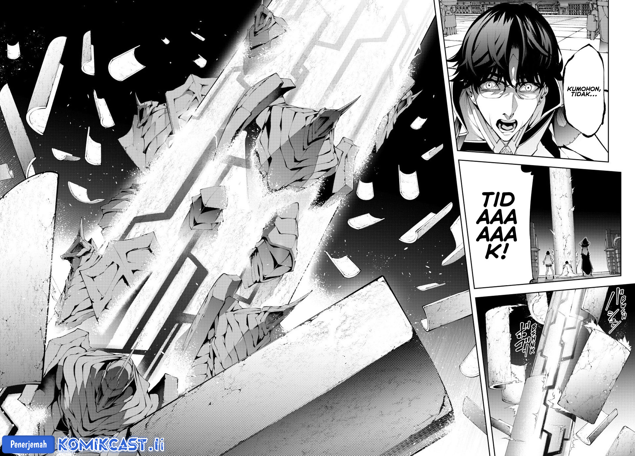 Read Wistoria id Manga Online