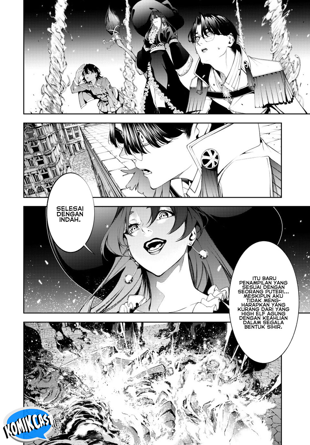 Read Wistoria id Manga Online