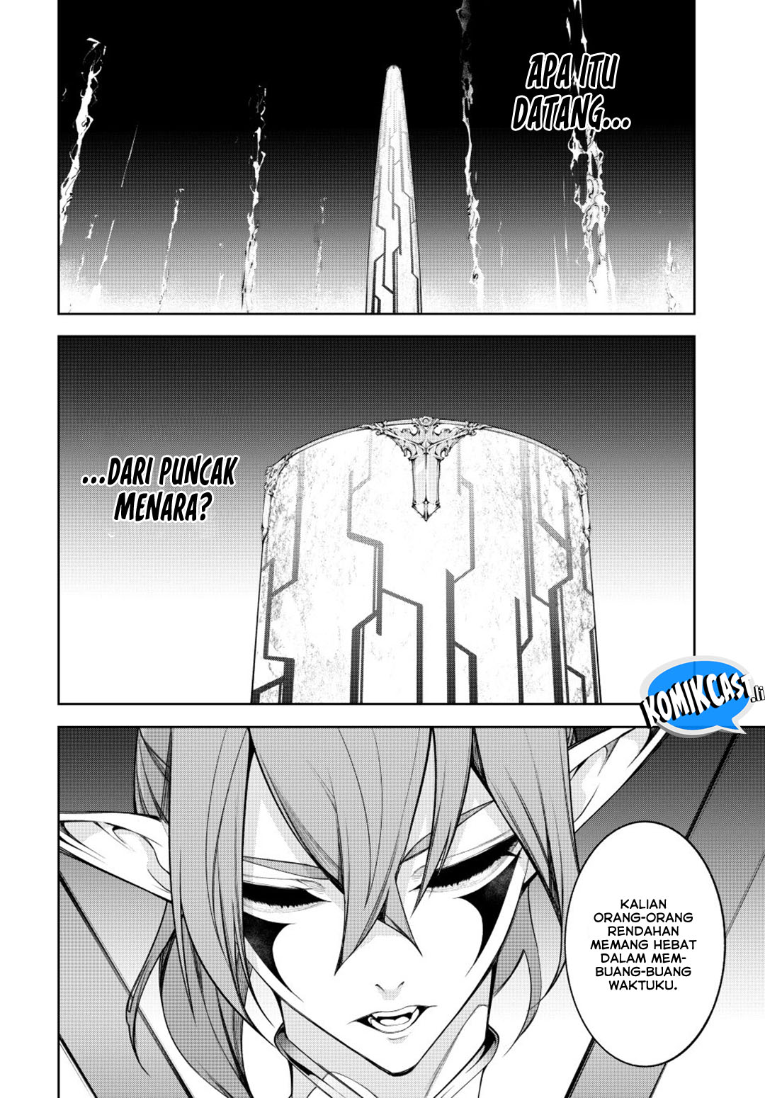 Read Wistoria id Manga Online