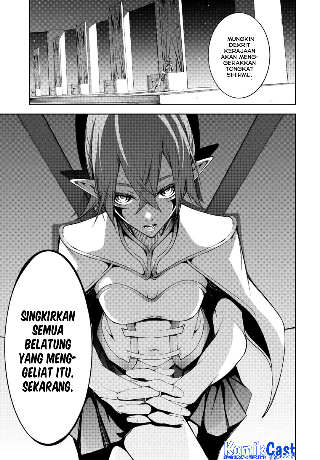 Read Wistoria id Manga Online