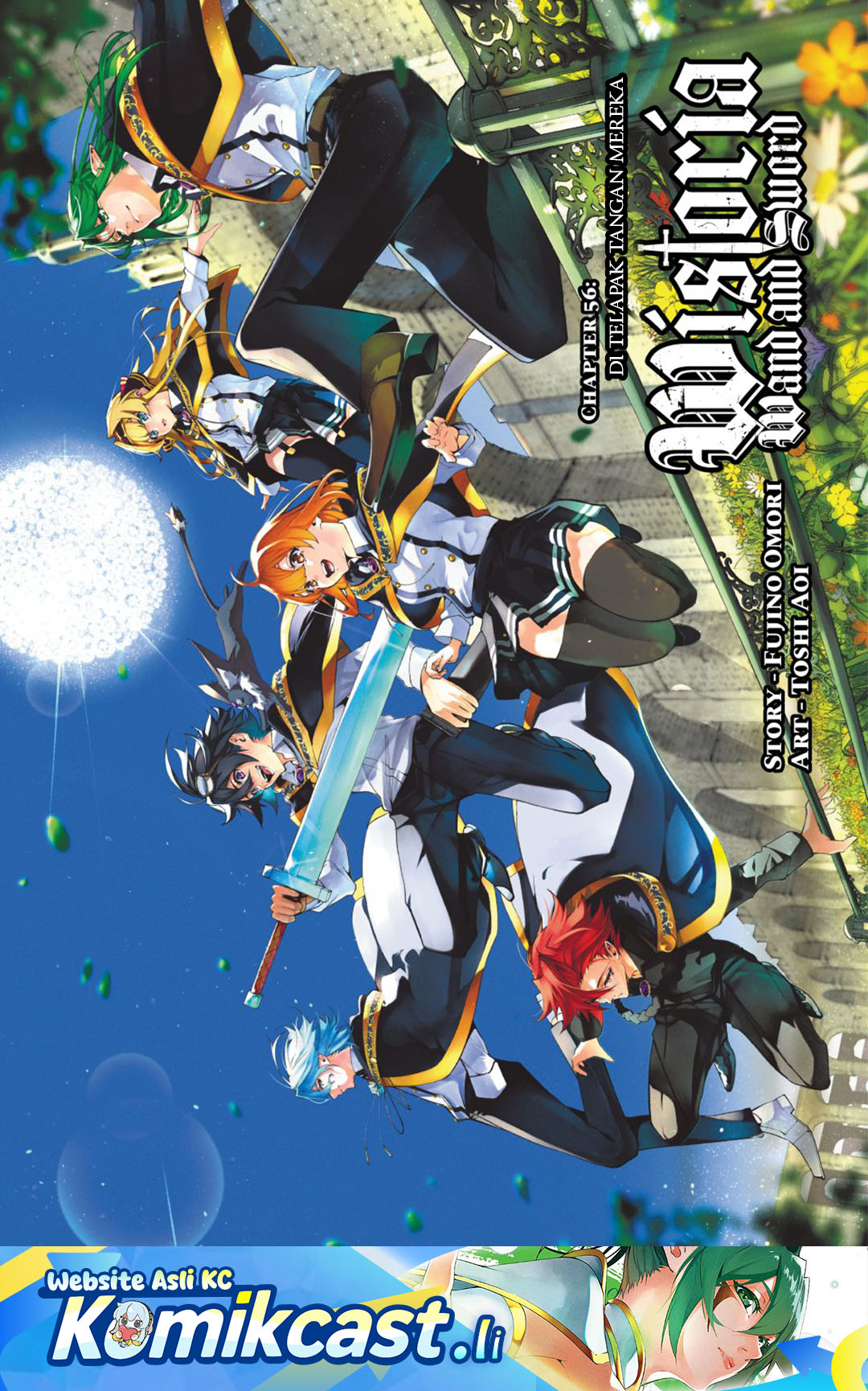 Read Wistoria id Manga Online