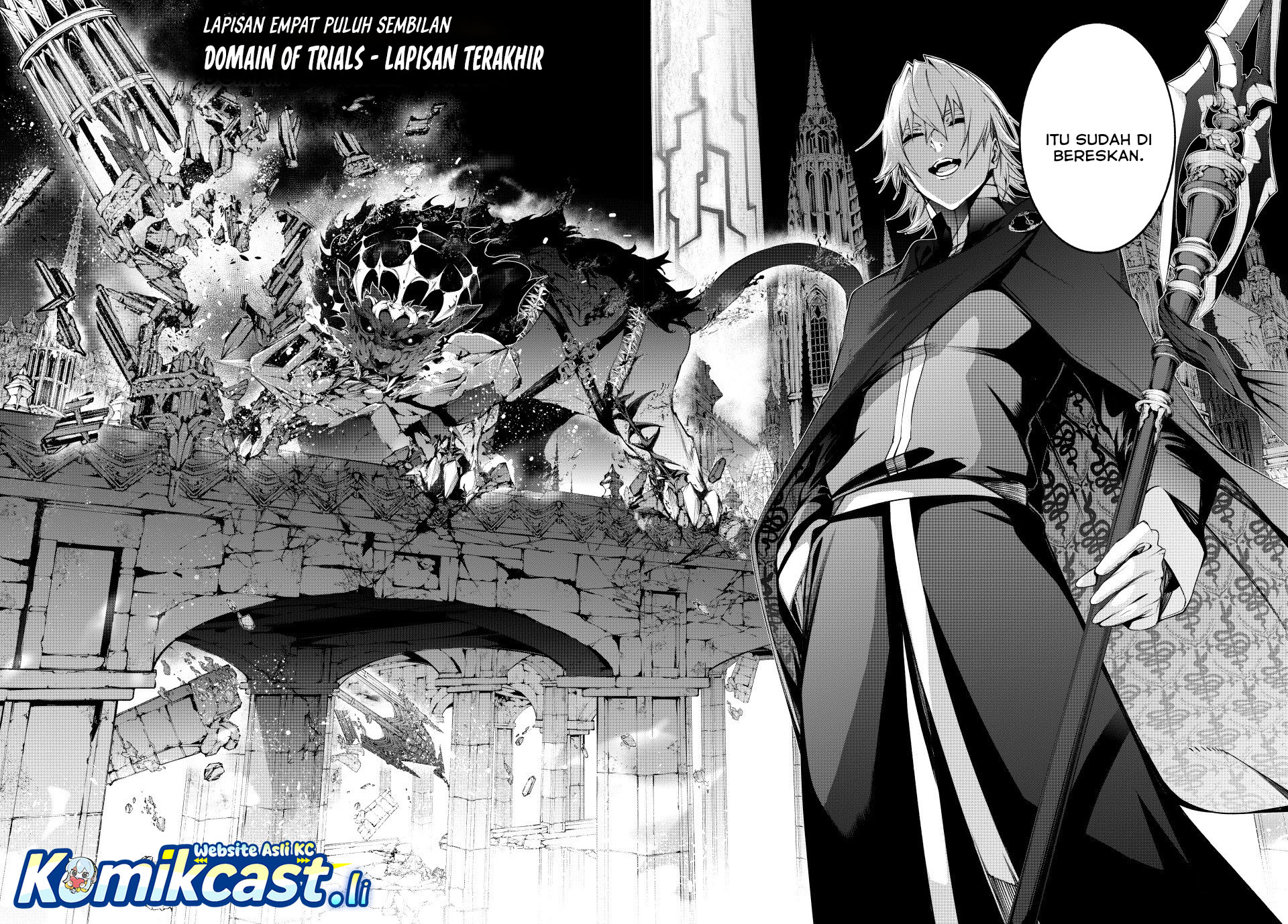 Read Wistoria id Manga Online
