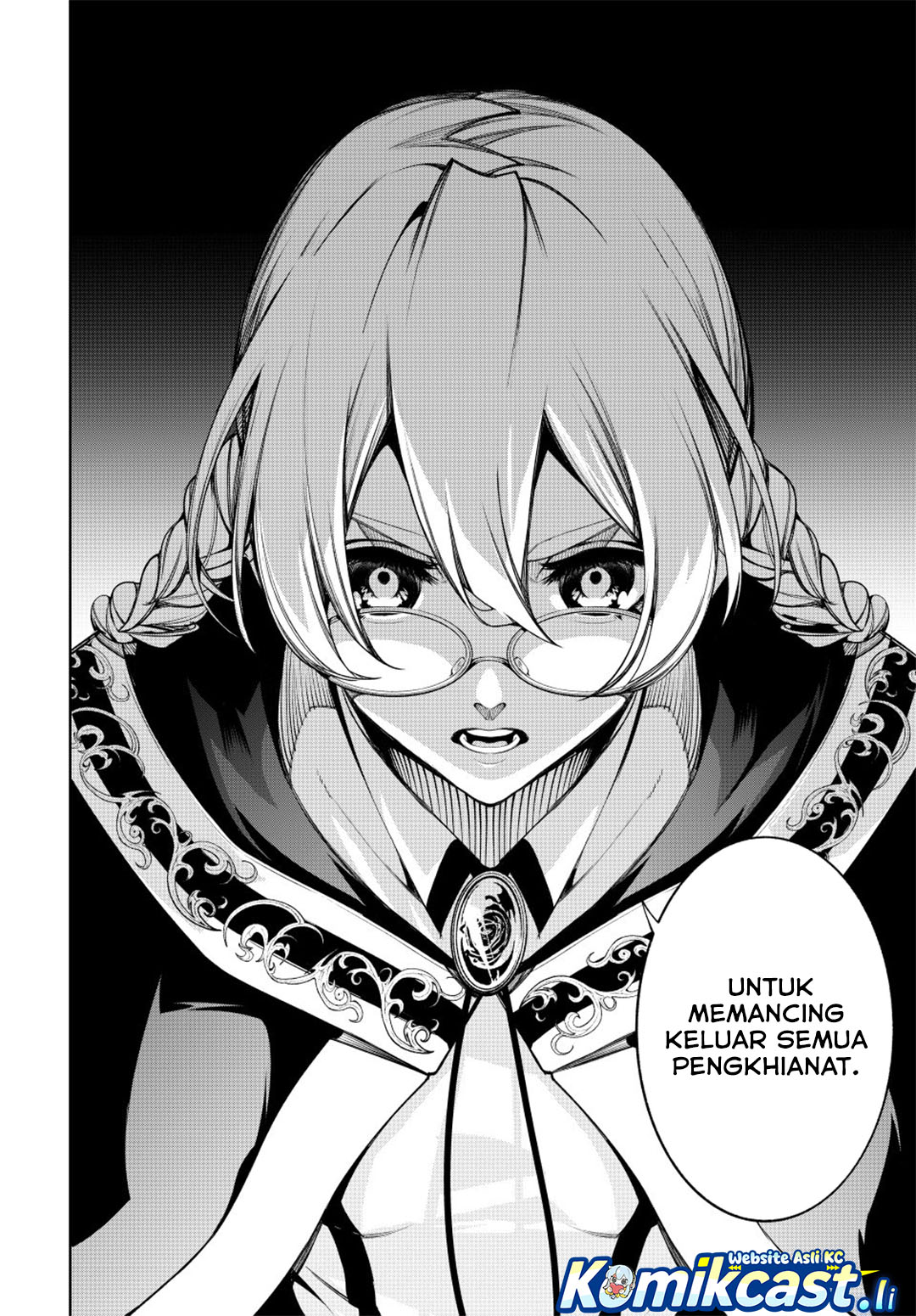 Read Wistoria id Manga Online