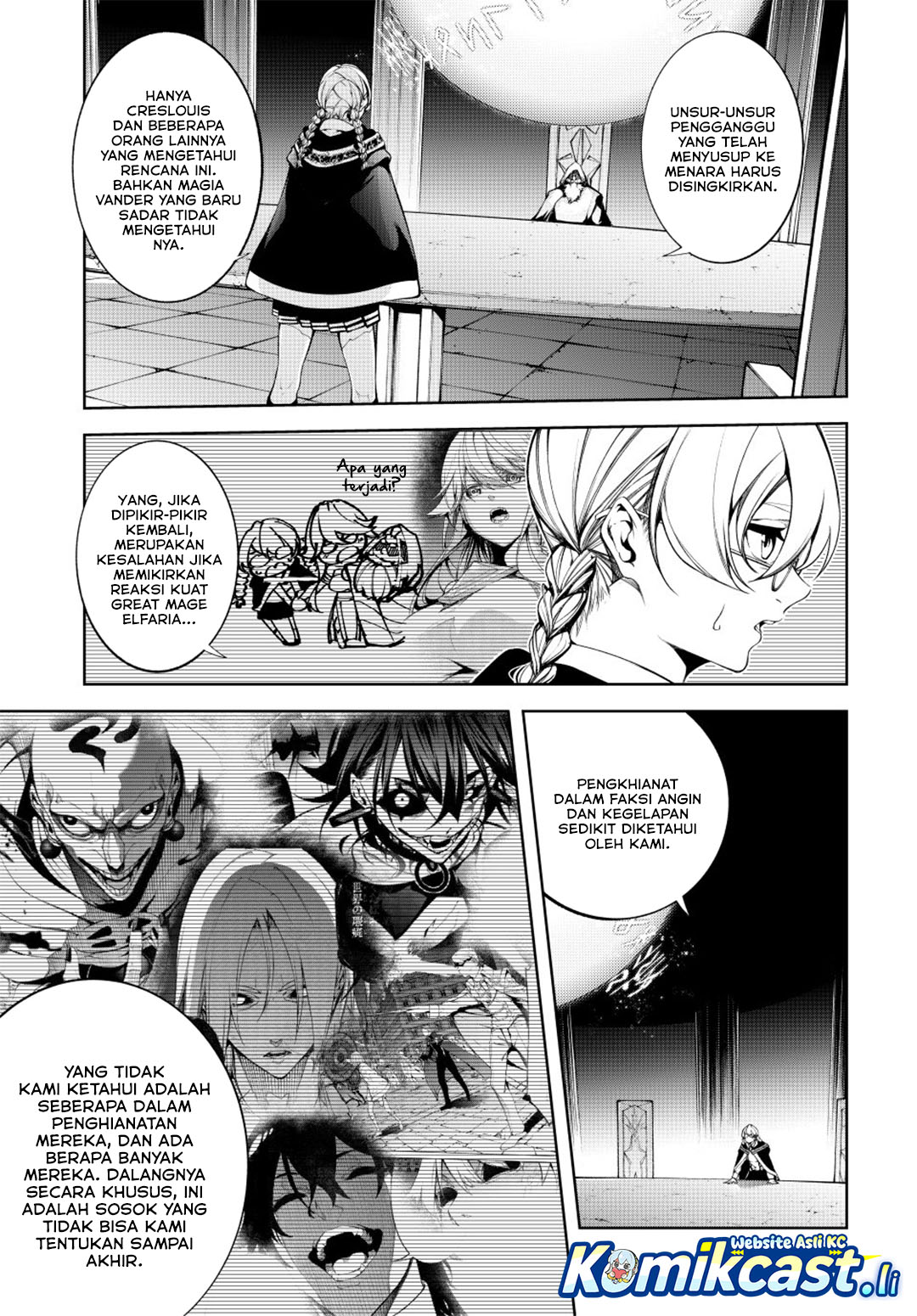 Read Wistoria id Manga Online