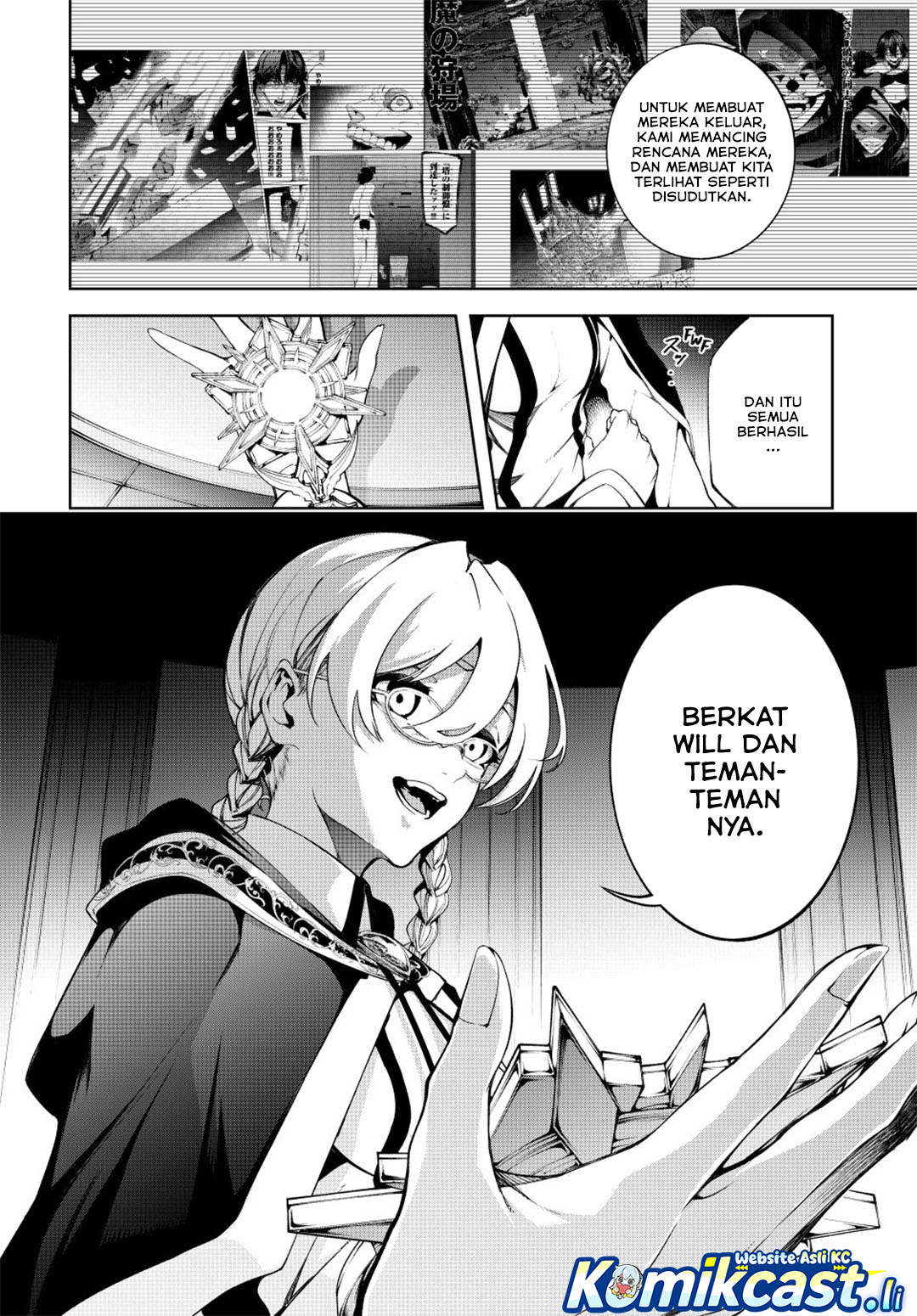 Read Wistoria id Manga Online