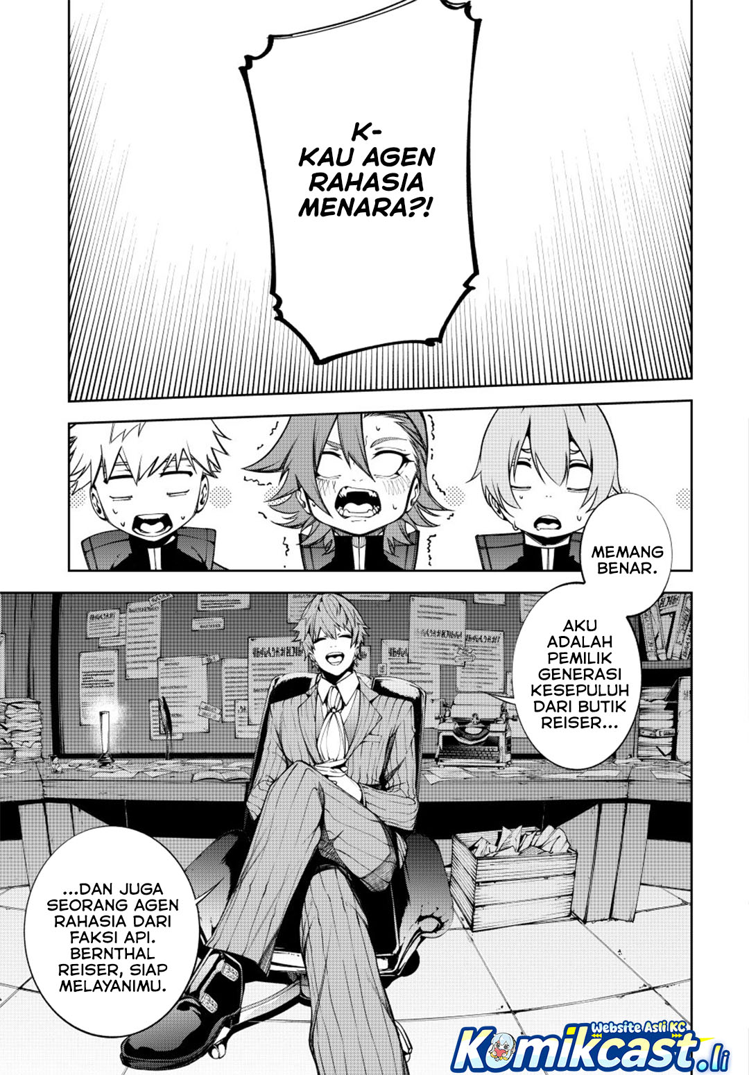 Read Wistoria id Manga Online