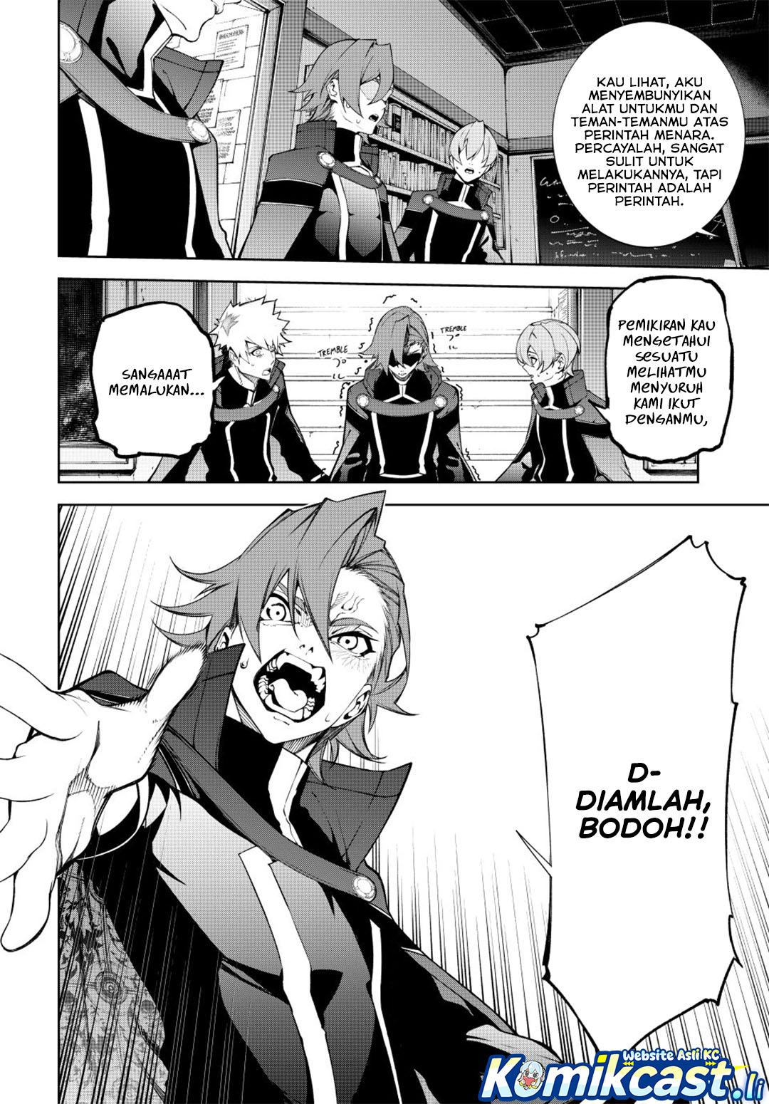 Read Wistoria id Manga Online