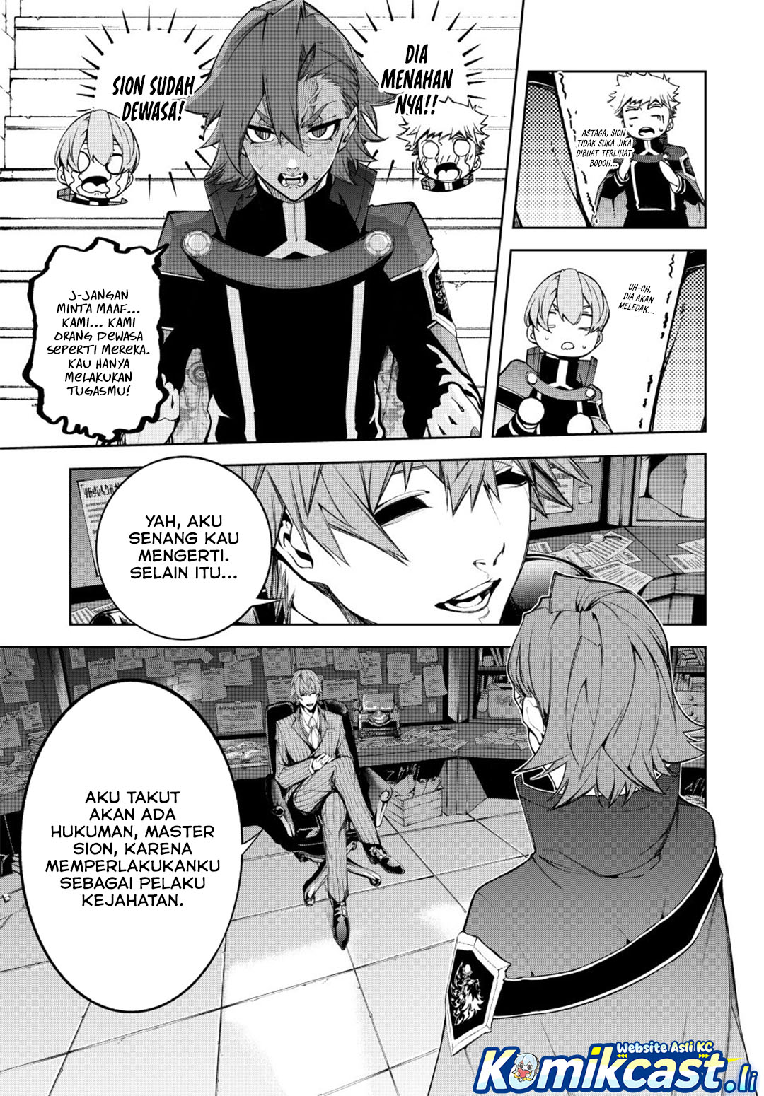 Read Wistoria id Manga Online