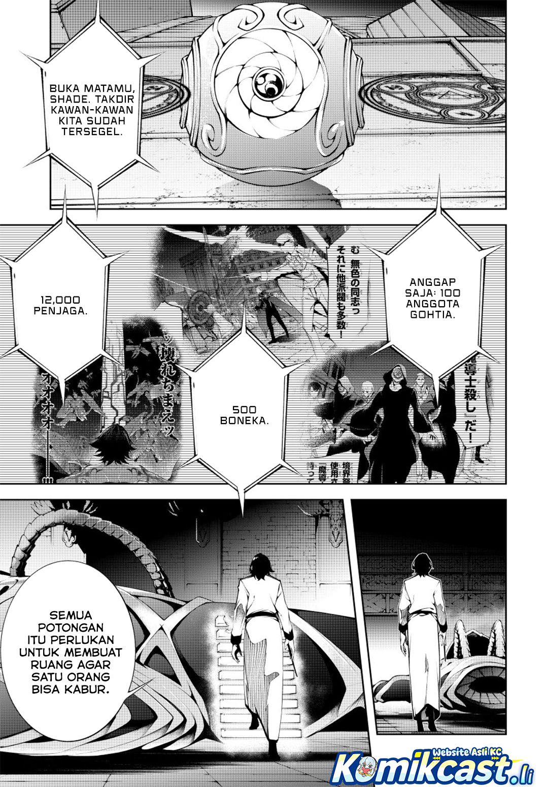 Read Wistoria id Manga Online