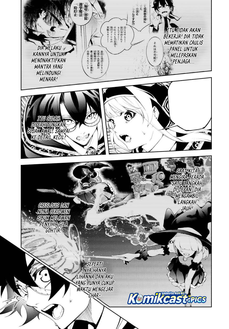 Read Wistoria id Manga Online